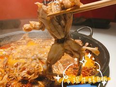 牛蛙火锅-老天桥蛙炉火锅(姑苏总店)