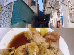 -老妈宫粽球