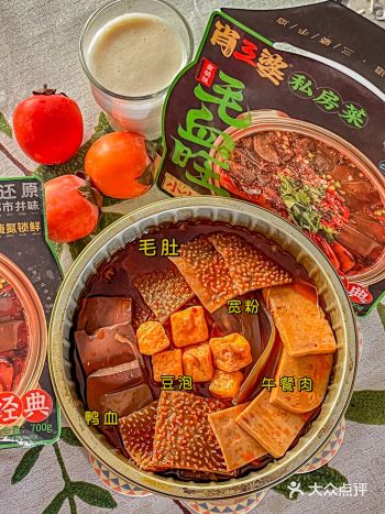 宅家狂炫必备小火锅～正宗成都味道！