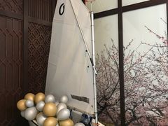 -望海·帆船主题咖啡厅•品茗下午茶(石湖景区店)