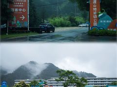 -龙井峡漂流