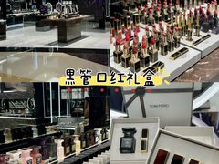 -民盈·国贸城