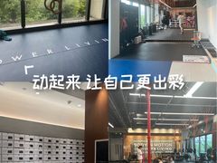 -BiM综合体能训练中心(漕河泾绿洲馆)