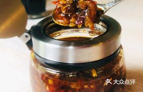 Homemade Chili Sauce