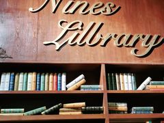 -NINES推理馆(曲江公馆店)