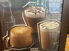 -星巴克(杭州西湖银泰1F店)
