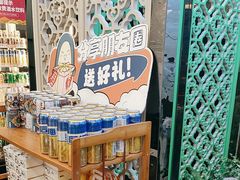 -七欣天香辣蟹火锅(无锡金太湖国际城店)