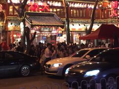 -胡大饭馆 24h(簋街总店)