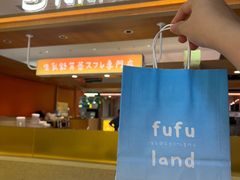 -东莞松山湖万象汇