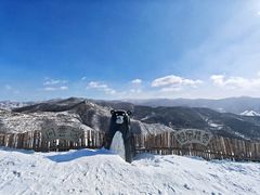 -翠云山银河滑雪场