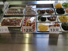 -岩明火勺店(承德路店)