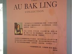 -上海静安昆仑大酒店