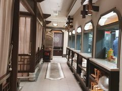 -飶香居(省博物馆店)