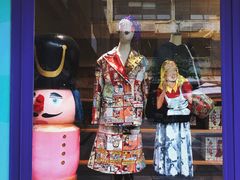 -恋物百货商店(华侨城店)