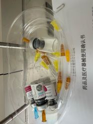 点击看大图 -上海时光整形外科医院