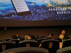 -CGV影城(壹方城IMAX店)