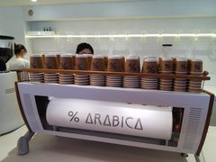 -% Arabica阿拉比卡咖啡(武汉天地店)