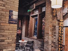 -袁老四重庆老火锅(桐梓坡店)