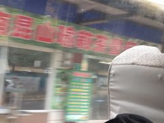 -竹庄餐馆·26年店(南昆山景区店)