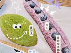 -奈雪的茶(亨特国际广场店)