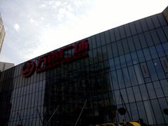-万达广场(无锡滨湖店)