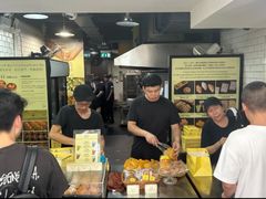 -安德鲁饼店(总店)