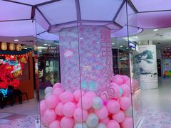 -巴黎春天(陕西路店)