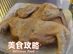 -云洞岩妹仔盐鸡(漳州古城店)