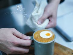 -野鸽子咖啡(中航店)