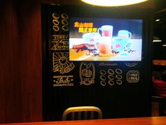 -汉堡王(华润五彩城店)