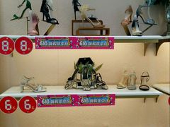 -新世界百货(顺义店)