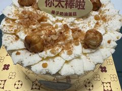 -红花点心局(护国寺店)