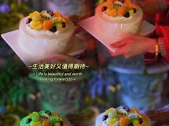 -black rainbow coffee