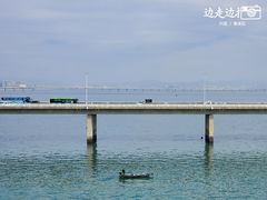 -海堤纪念公园