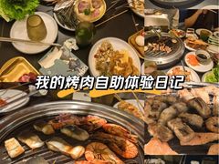 -東盛炭烤自助料理(玄武招商花园城店)