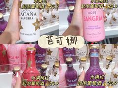 -KKV(深圳kk one 店)