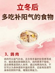 -克丽缇娜