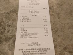 -星巴克臻选(思南公馆店)