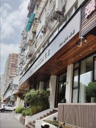 -Mei酱の店美甲美睫