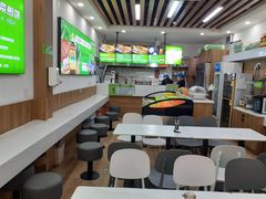 -舞素卷菜煎饼.糁汤(万达金街店)