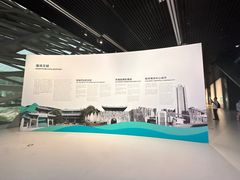 -深圳市当代艺术与城市规划馆