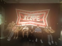 -Xcape异时刻密室逃脱(长风大悦城店)