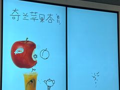 -喜茶(珠海华发商都店)