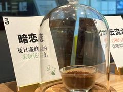 -Dogi&kiki Coffee(中心商务大厦店)