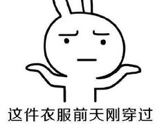 -中国体育彩票(大桥小区长宁支路133弄店)