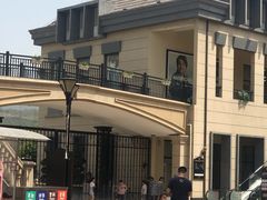 -王府井奥莱临潼小镇(临潼店)