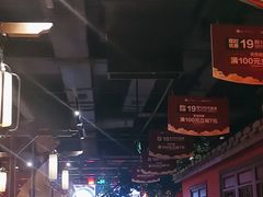 大堂-渝利重庆火锅