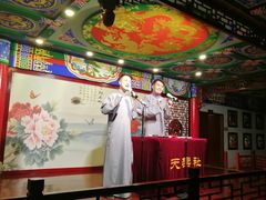 -武汉天乐社武宫剧场