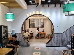 -西羊市老米家泡馍(西羊市店)