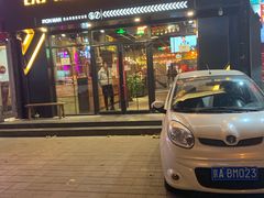 门面-铁人烧烤(北京店)